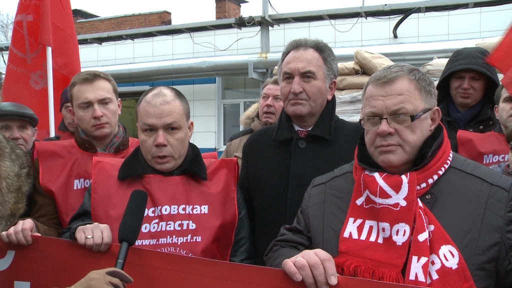 Видеорепортаж с отправки 50-го гуманитарного конвоя КПРФ в Новороссию
