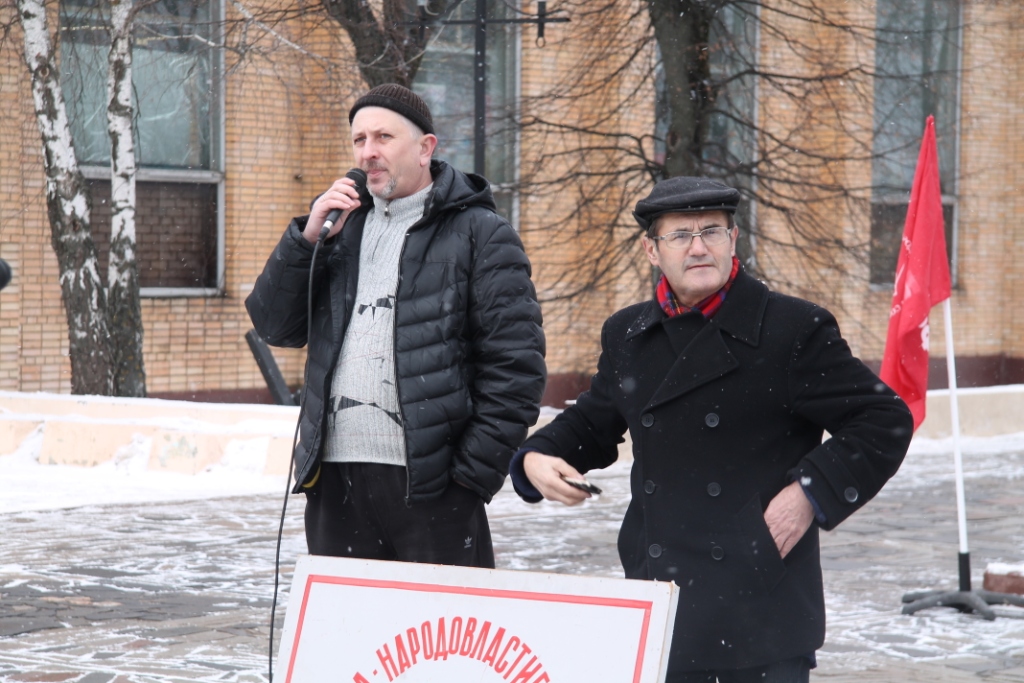Можайск за смену социально-экономического курса в России