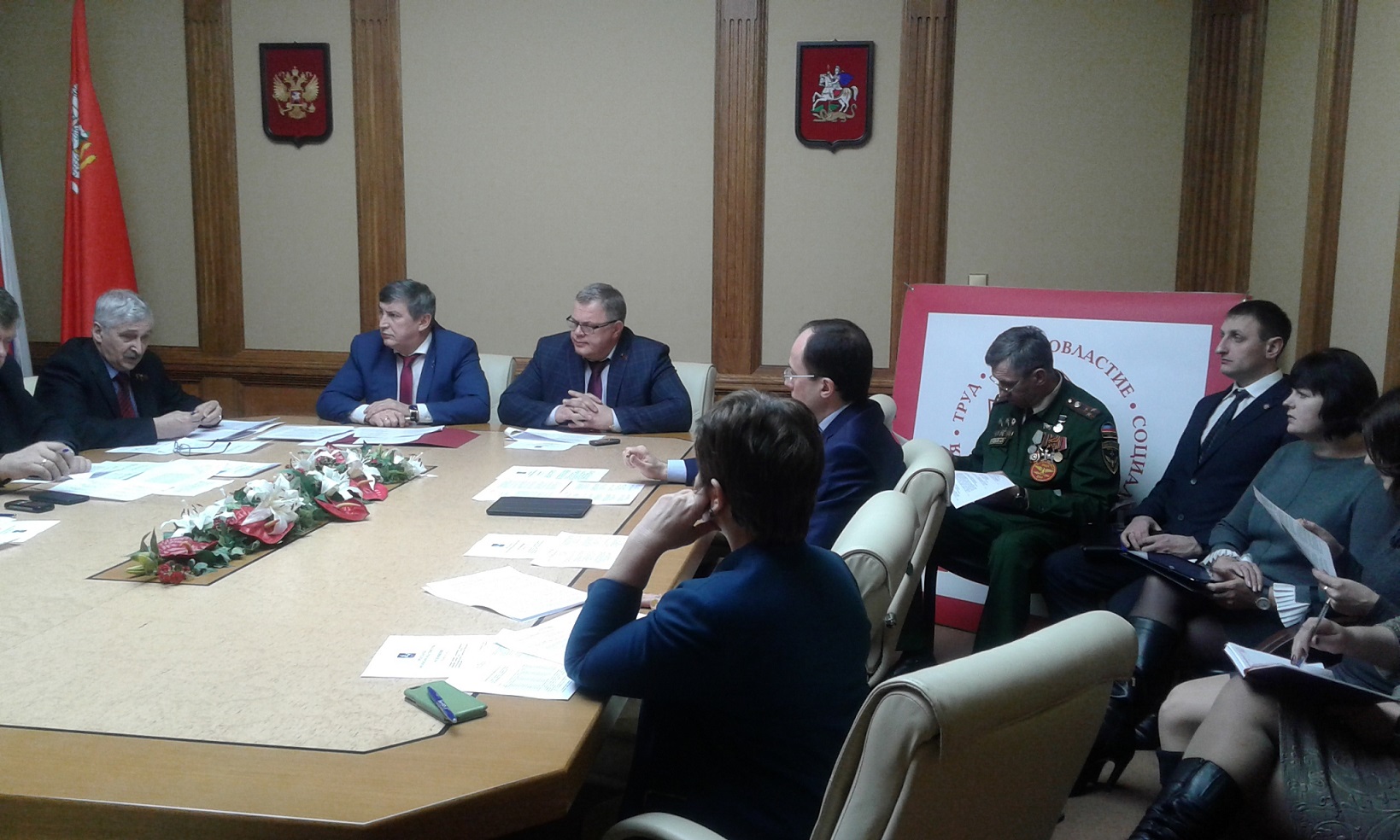 Константин Черемисов встретился с делегацией парламентариев ДНР