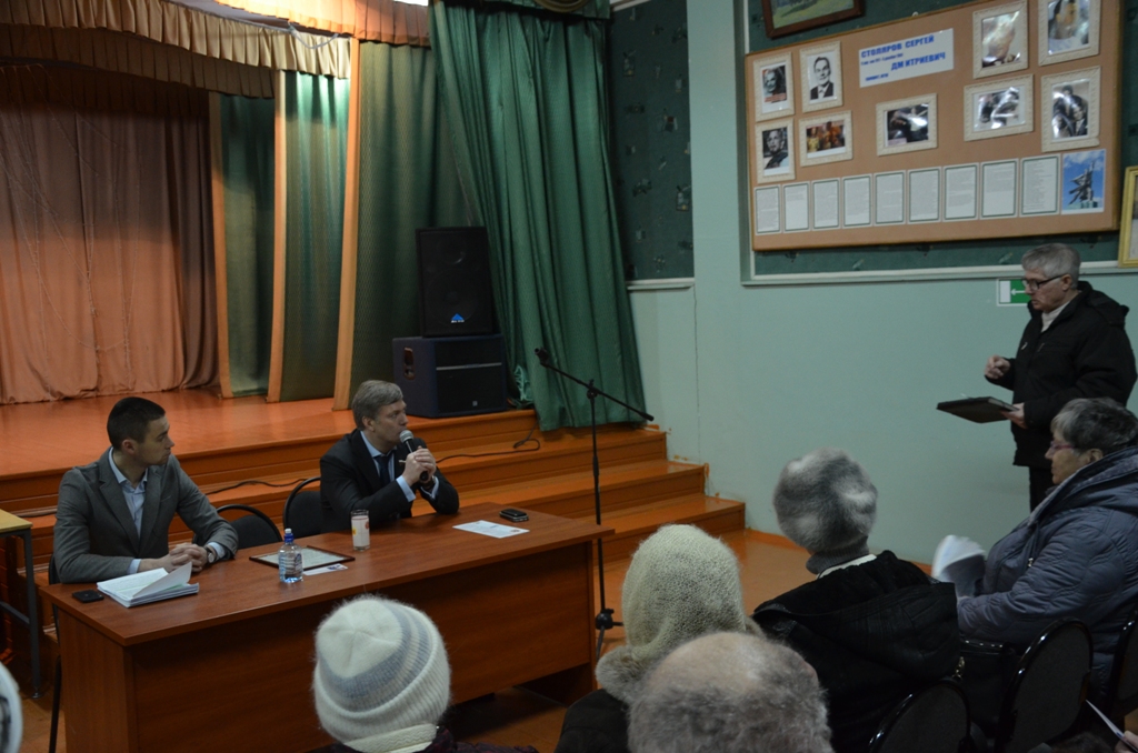 «Пути выхода из кризиса нужно искать в программе КПРФ»: Алексей Русских встретился с жителями Серебряных Прудов