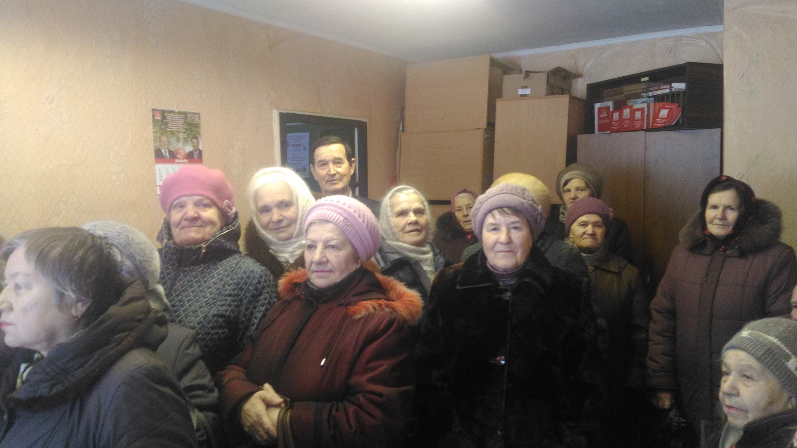 Рабочие выходные коммунистов Сергиево-Посадского района