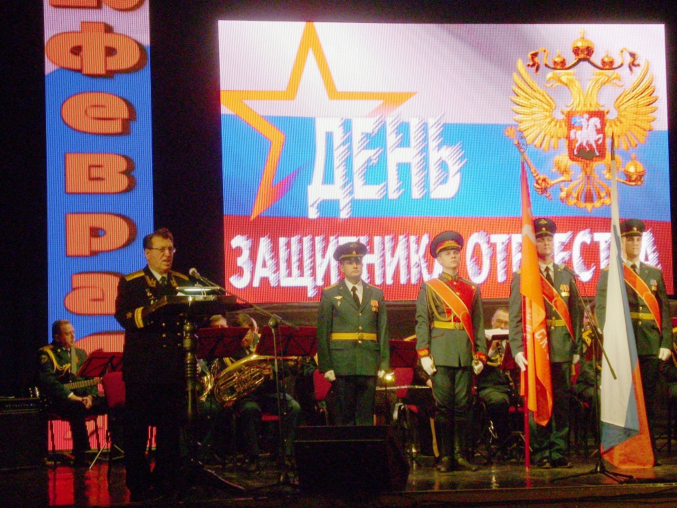 Всенародный праздник советского патриотизма