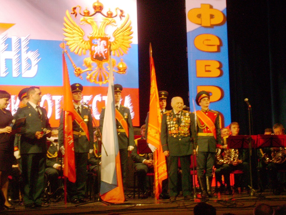 Всенародный праздник советского патриотизма