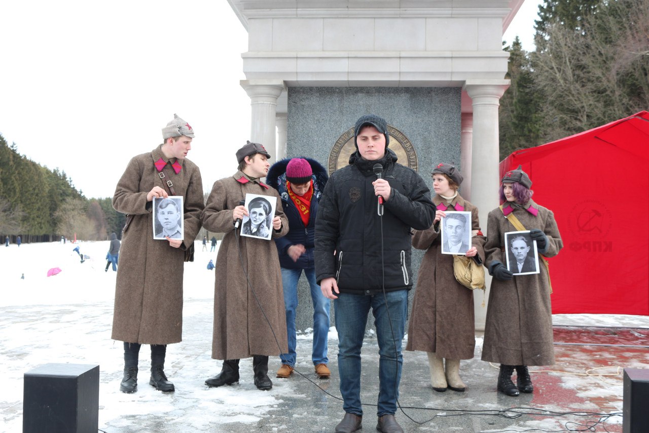 Подольские коммунисты и комсомольцы провели праздничный митинг посвящённый дню создания рабоче-крестьянской Красной Армии