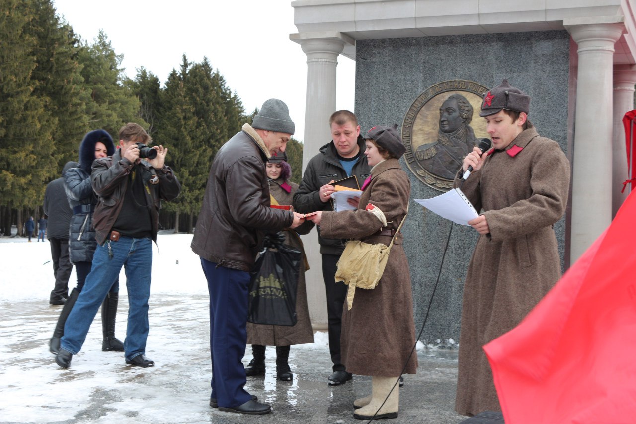Подольские коммунисты и комсомольцы провели праздничный митинг посвящённый дню создания рабоче-крестьянской Красной Армии