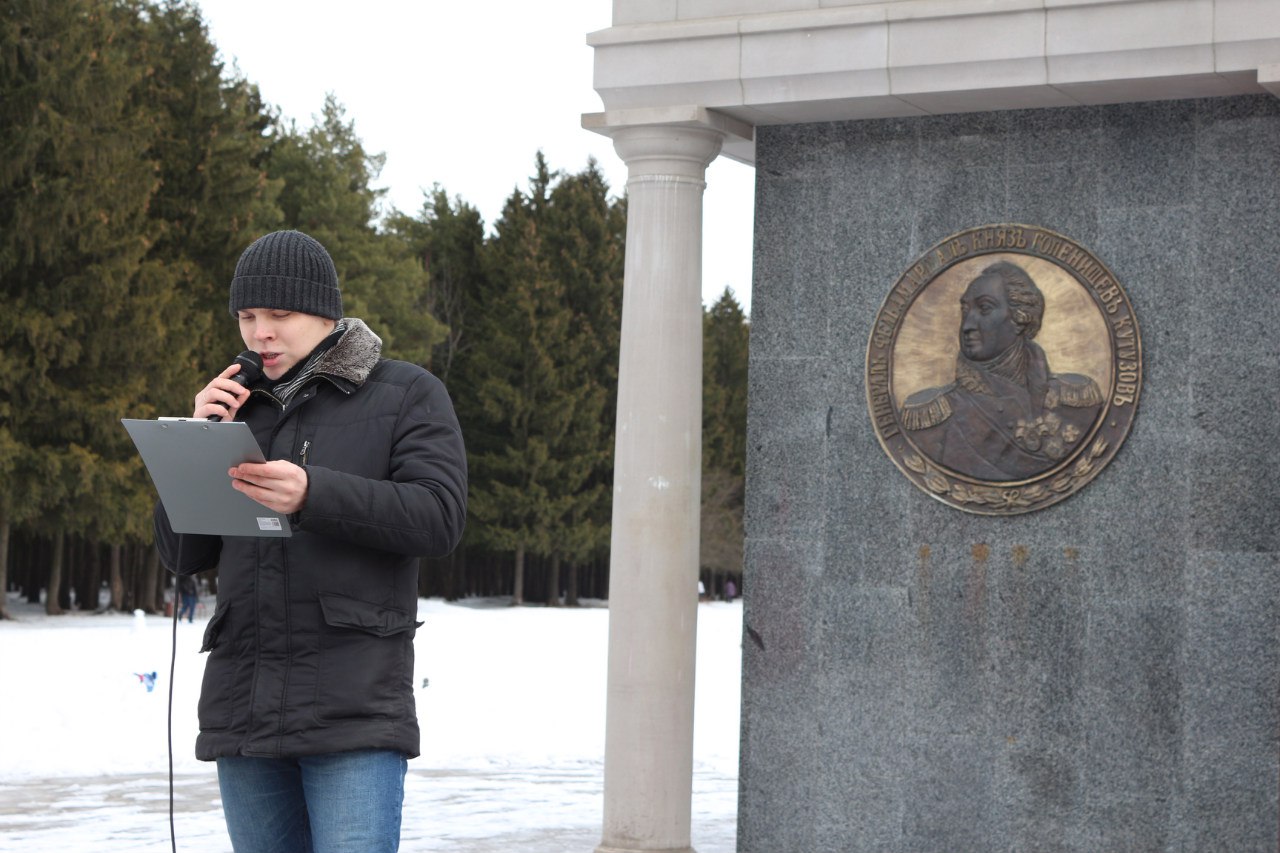 Подольские коммунисты и комсомольцы провели праздничный митинг посвящённый дню создания рабоче-крестьянской Красной Армии