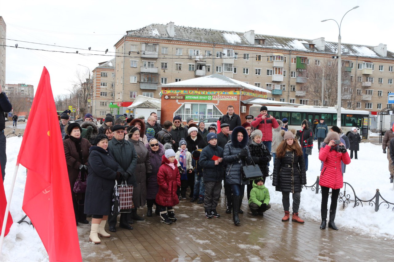 Подольские коммунисты и комсомольцы провели праздничный митинг посвящённый дню создания рабоче-крестьянской Красной Армии