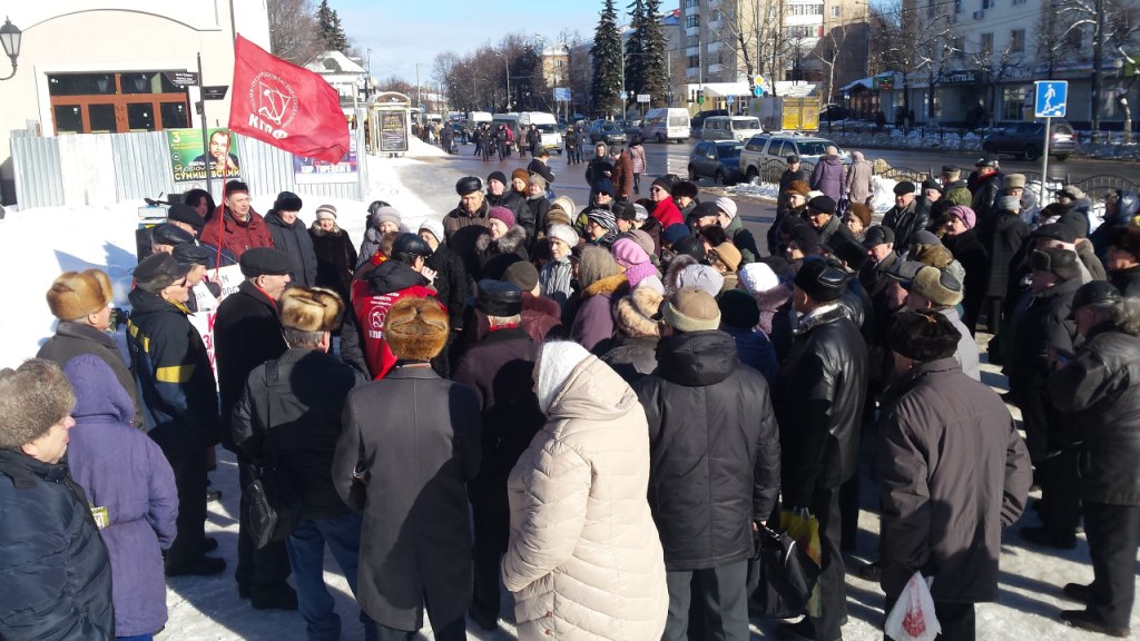 В День Защитника Отечества Сергиев Посад защищал свои права
