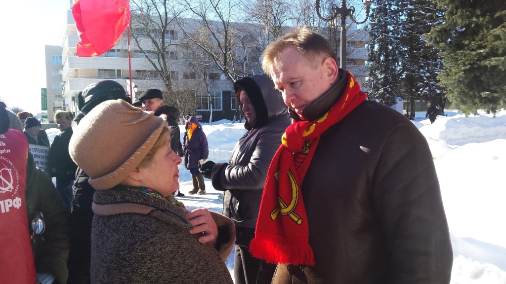 В День Защитника Отечества Сергиев Посад защищал свои права