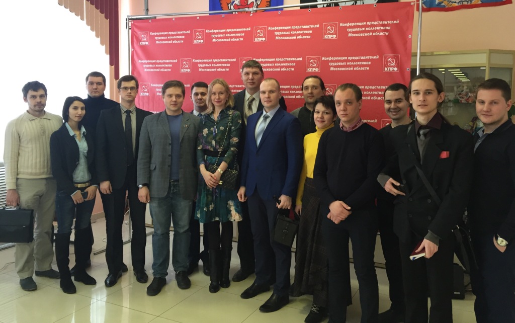 Под красным знаменем
