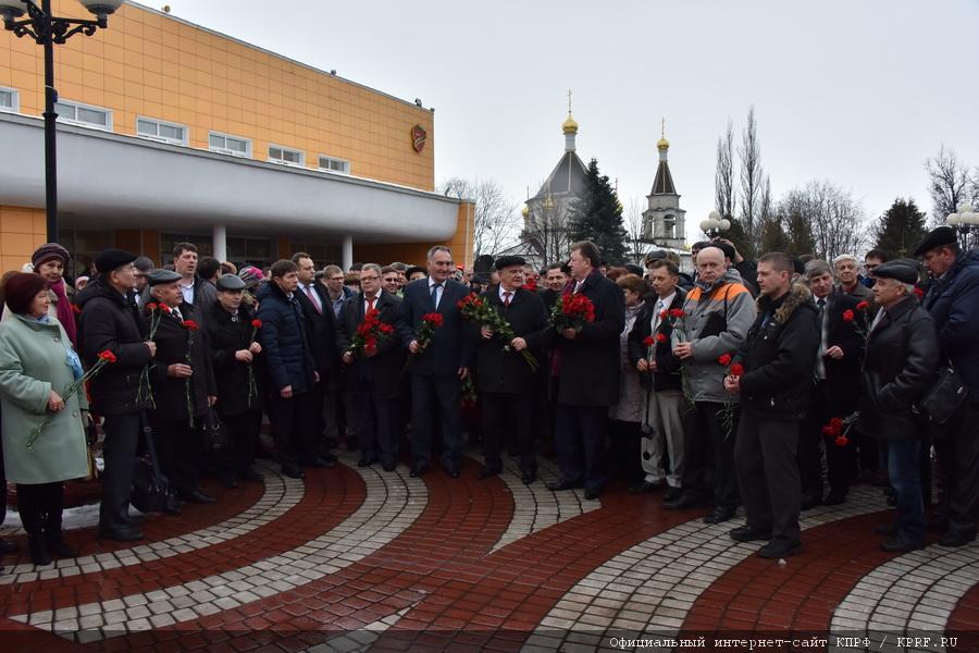 В Подмосковье прошел Всероссийский Совет трудовых коллективов