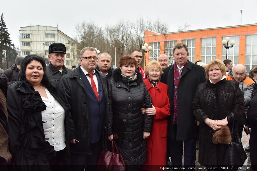 В Подмосковье прошел Всероссийский Совет трудовых коллективов