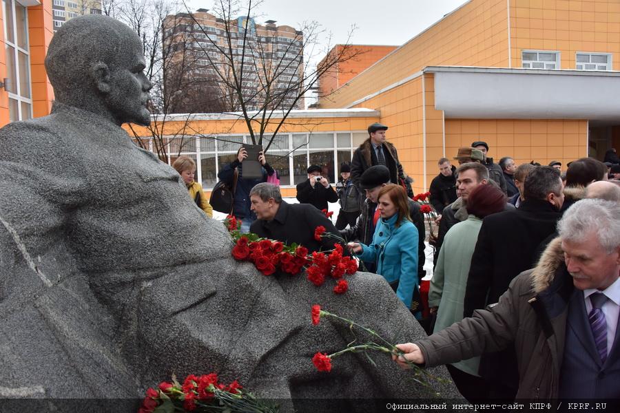 В Подмосковье прошел Всероссийский Совет трудовых коллективов