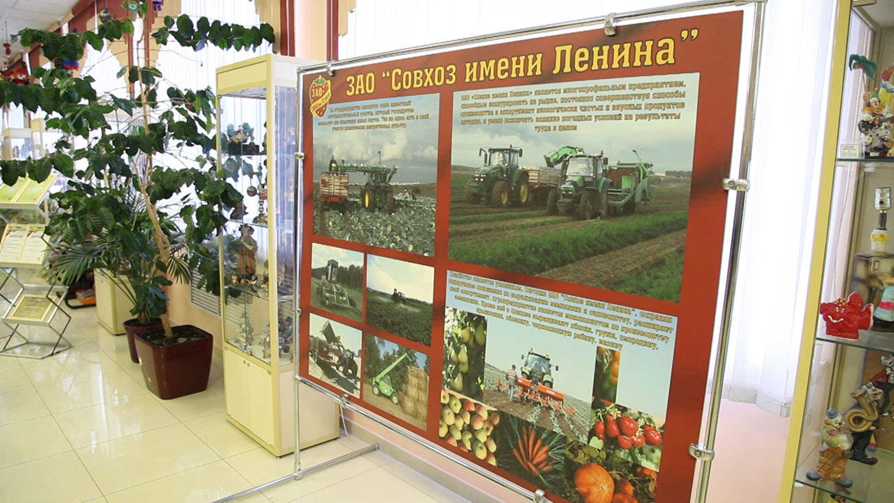 Выход России из кризиса – антикризисная программа КПРФ