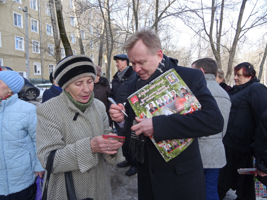 Александр Голуб: «Люди прекрасно понимают и поддерживают то, что предлагают коммунисты»