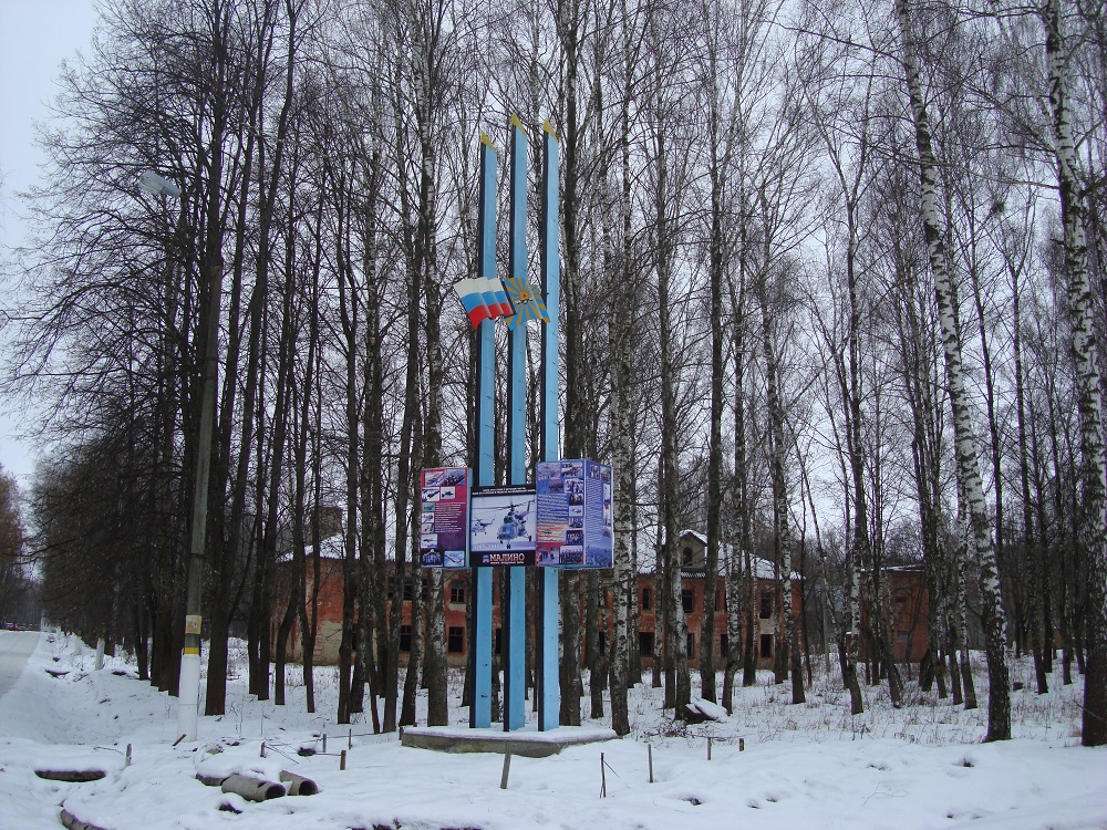 История брошенного городка