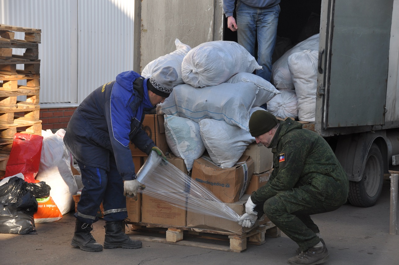Коммунисты отправили 52-ой гуманитарный конвой в Новороссию