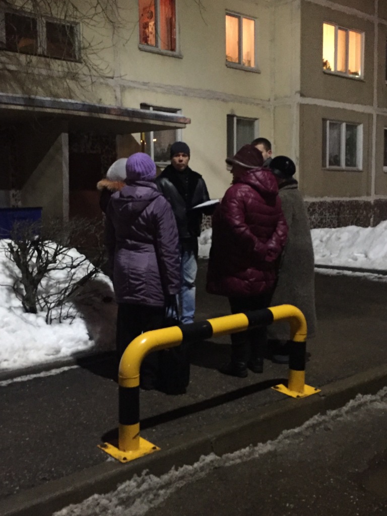 Разговор на чистоту