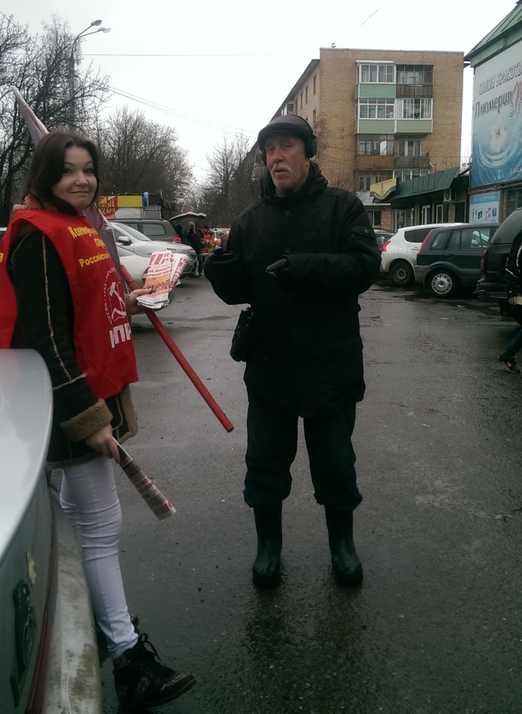 Мартовские пикеты в Серпухове