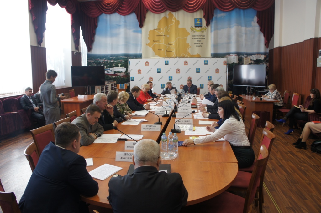 Выездное заседание Комитета Мосблдумы по местному самоуправлению в г. Солнечногорск