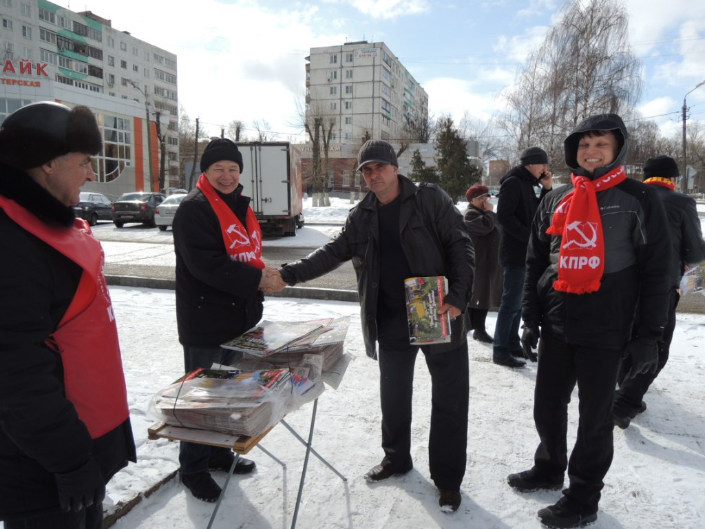 В Коломне состоялся праздничный митинг, посвященный двухлетию воссоединения Крыма и Севастополя с Россией