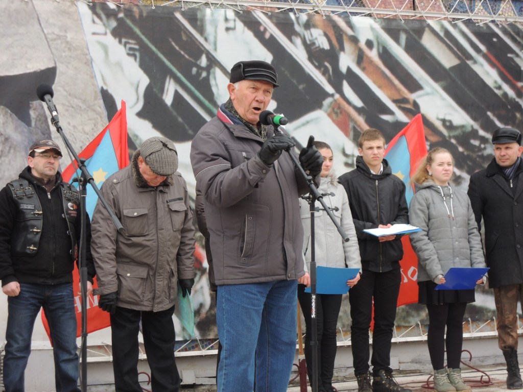 В Коломне состоялся праздничный митинг, посвященный двухлетию воссоединения Крыма и Севастополя с Россией