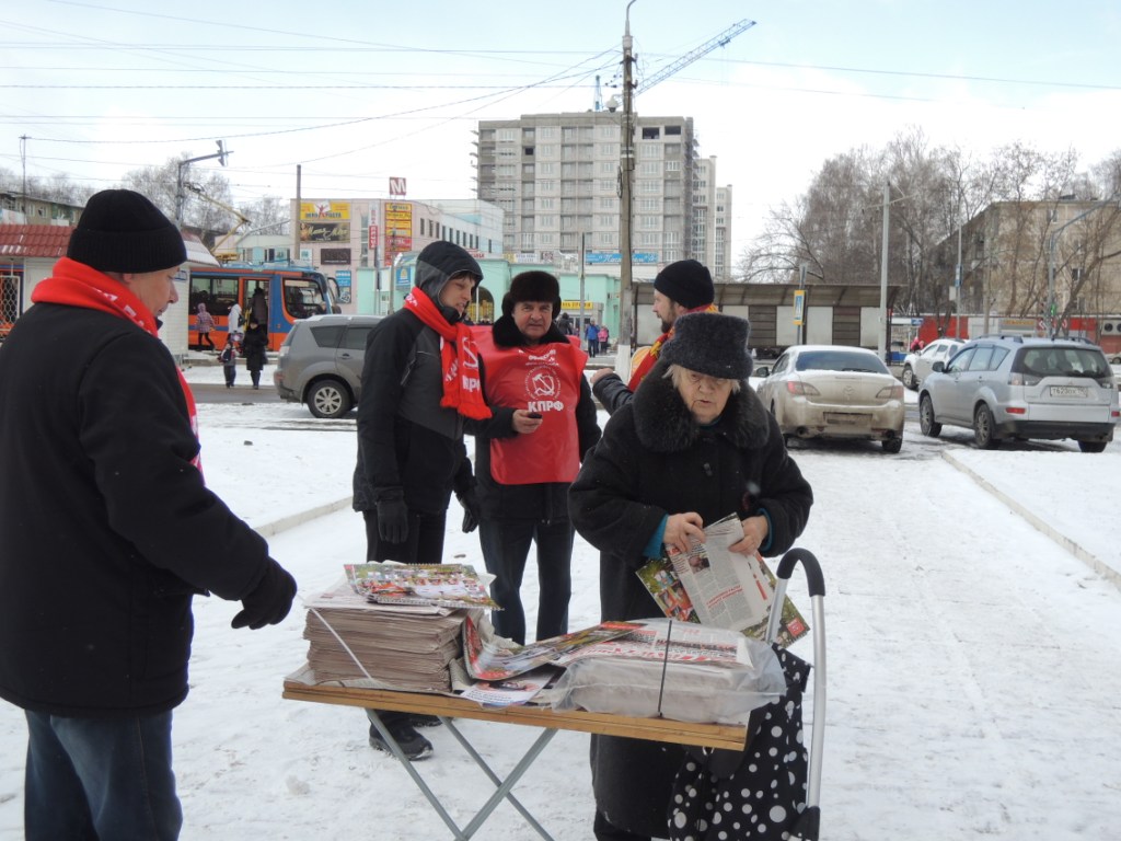 В Коломне состоялся праздничный митинг, посвященный двухлетию воссоединения Крыма и Севастополя с Россией
