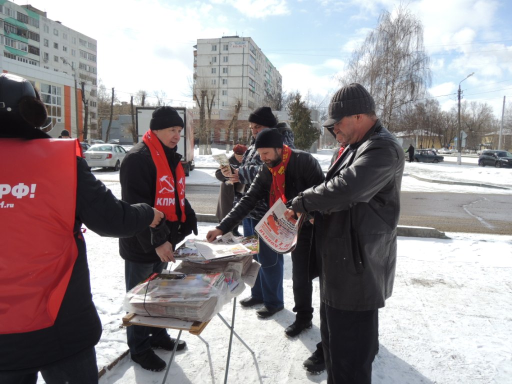 В Коломне состоялся праздничный митинг, посвященный двухлетию воссоединения Крыма и Севастополя с Россией