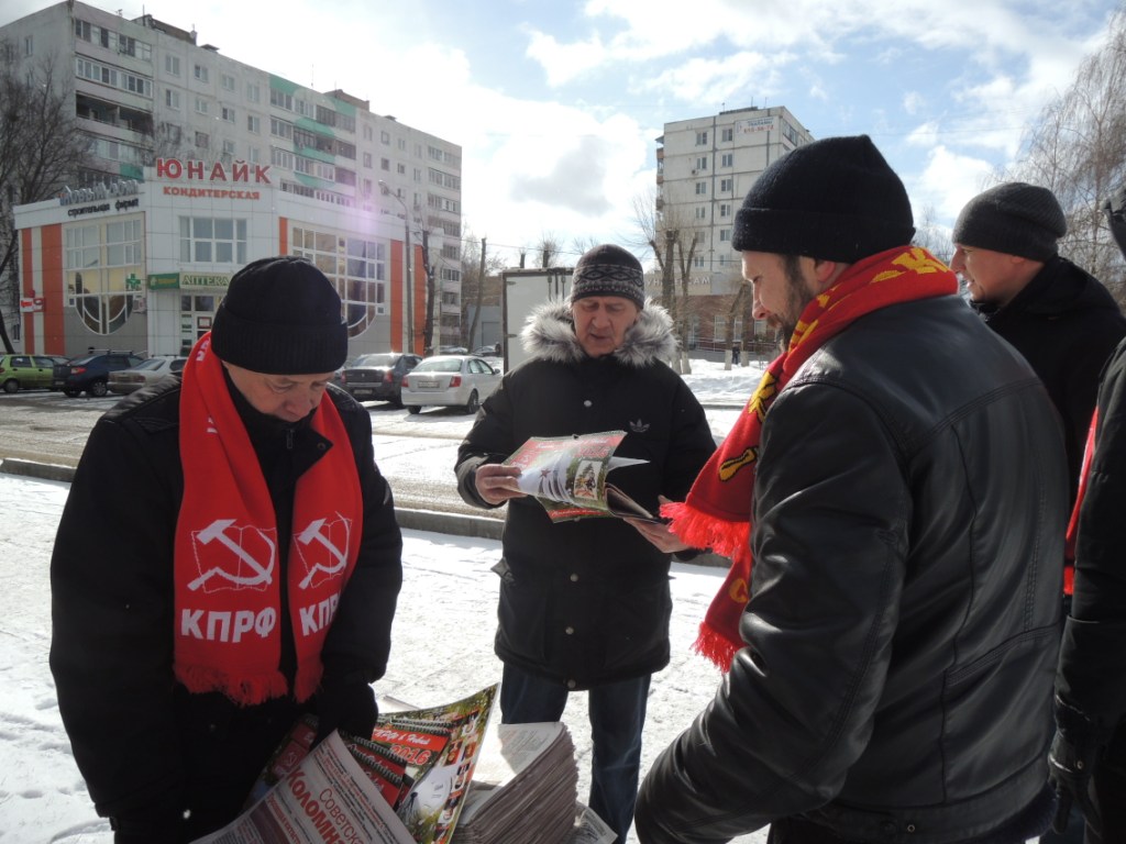 В Коломне состоялся праздничный митинг, посвященный двухлетию воссоединения Крыма и Севастополя с Россией