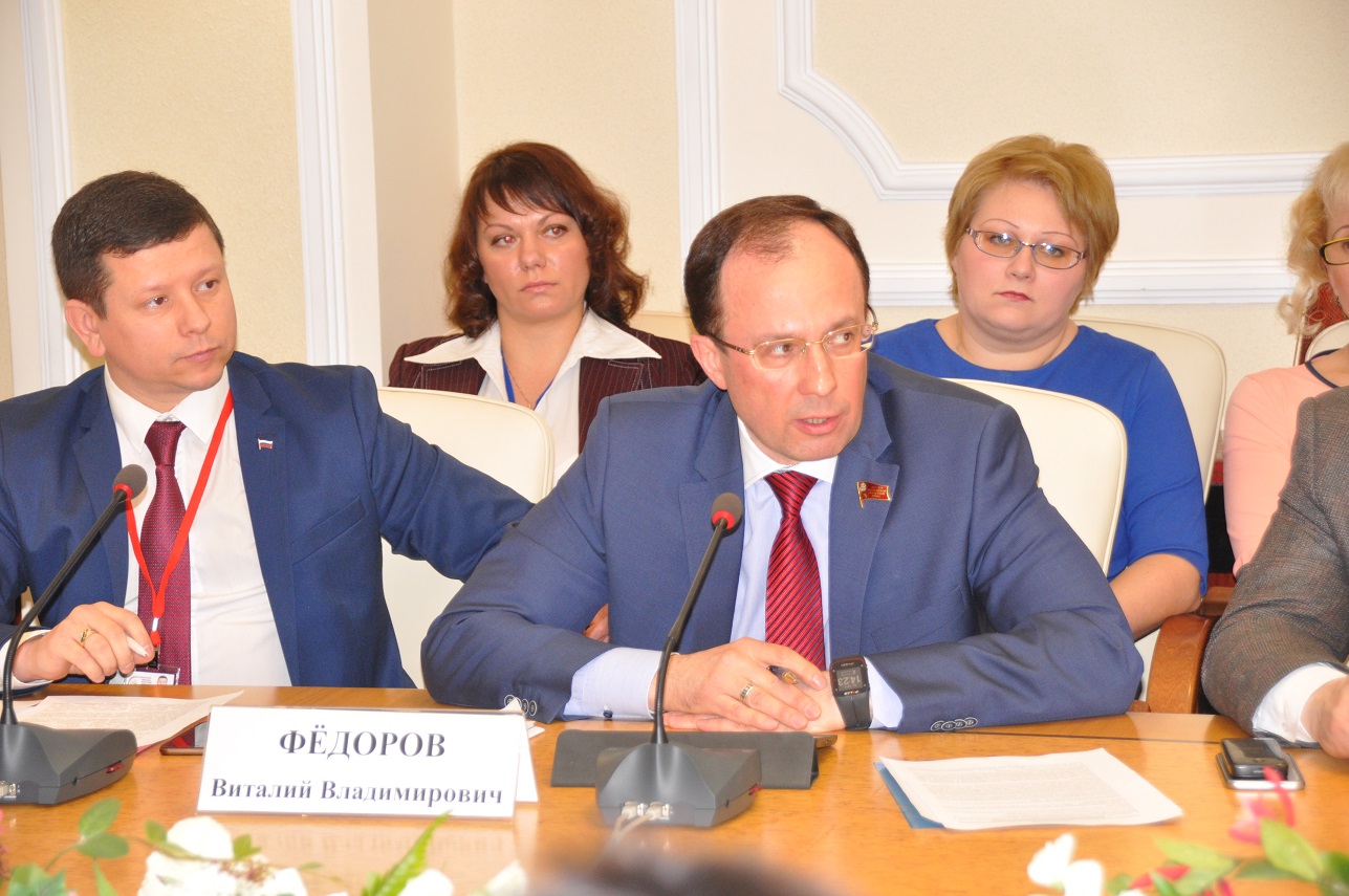 Виталий Федоров: У коммунистов есть конструктивные предложения по решению проблем в области ЖКХ!