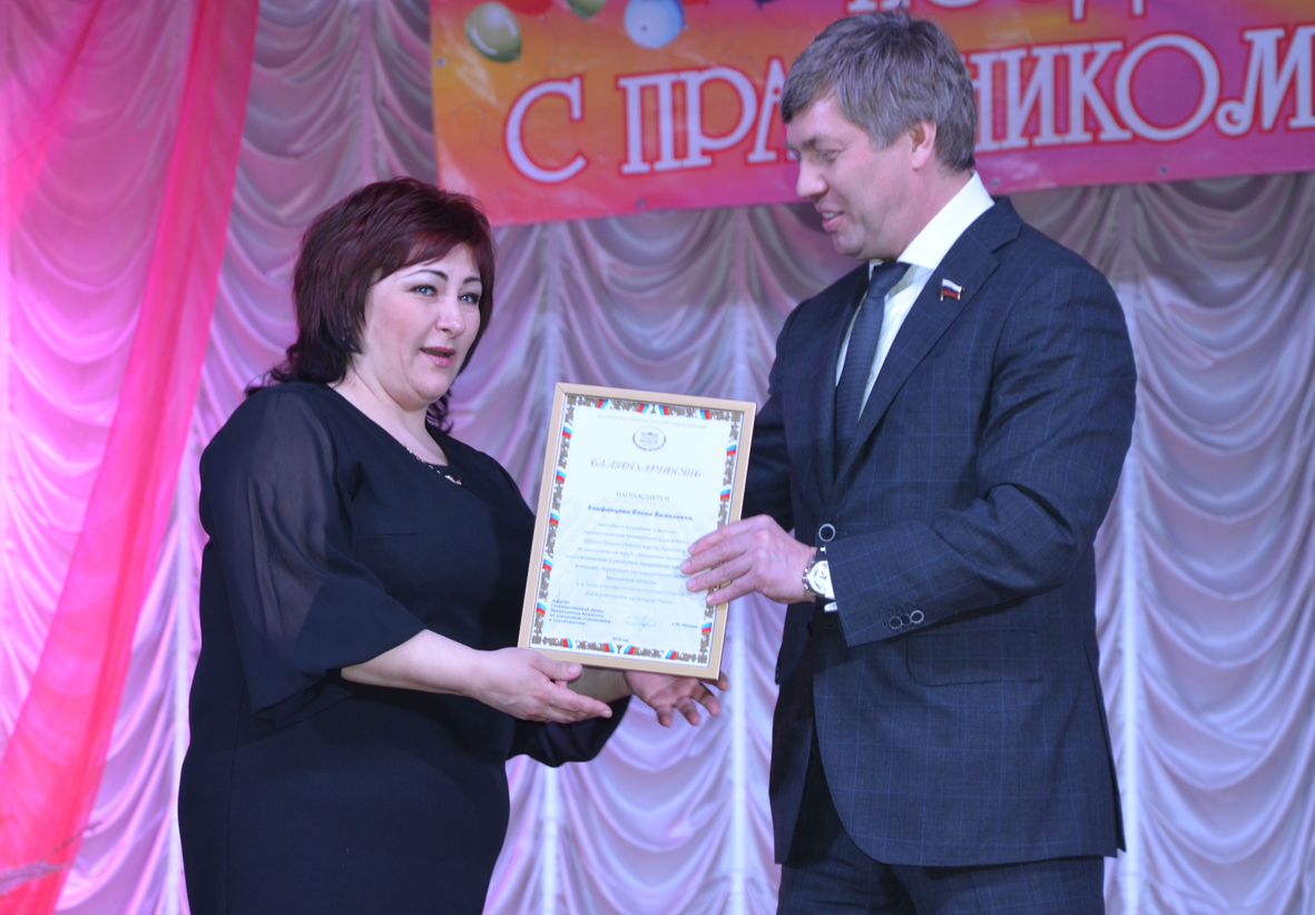 Алексей Русских в Зарайске: от культурного подъема к сохранению памяти о великом подвиге советского народа
