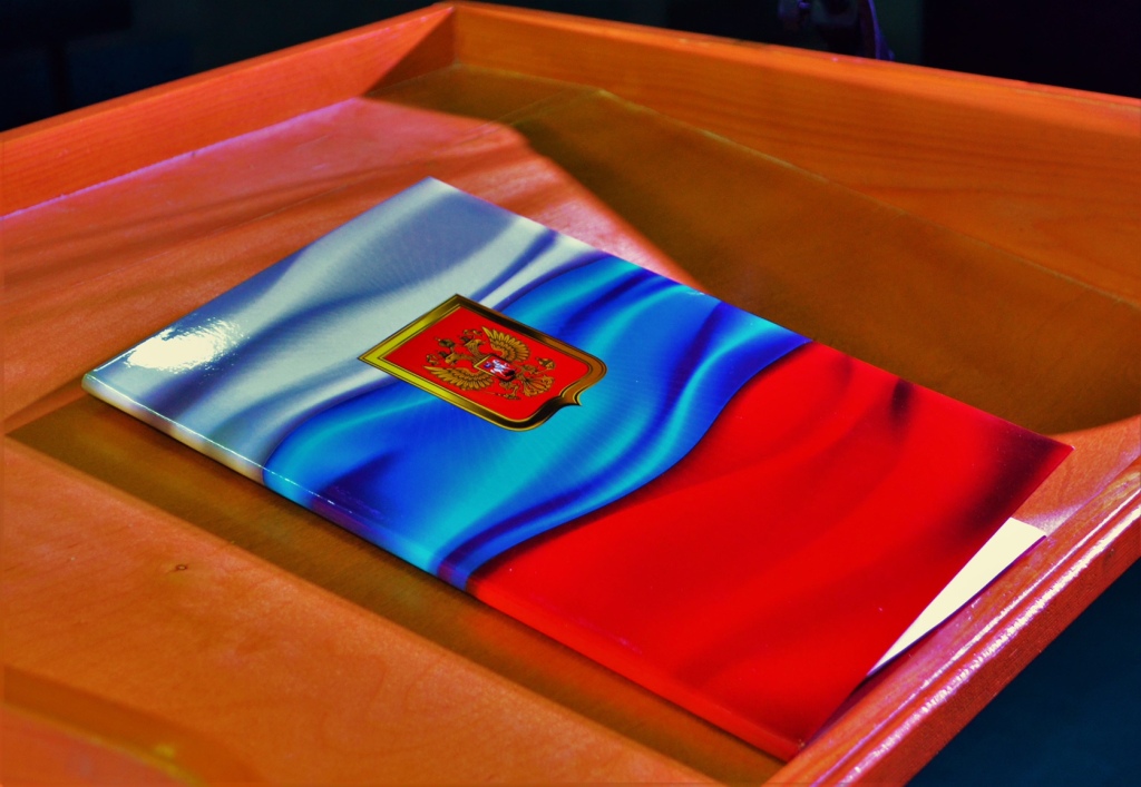 Виталий Фёдоров принял участие в слушаниях отчета главы городского поселения Талдом за 2015