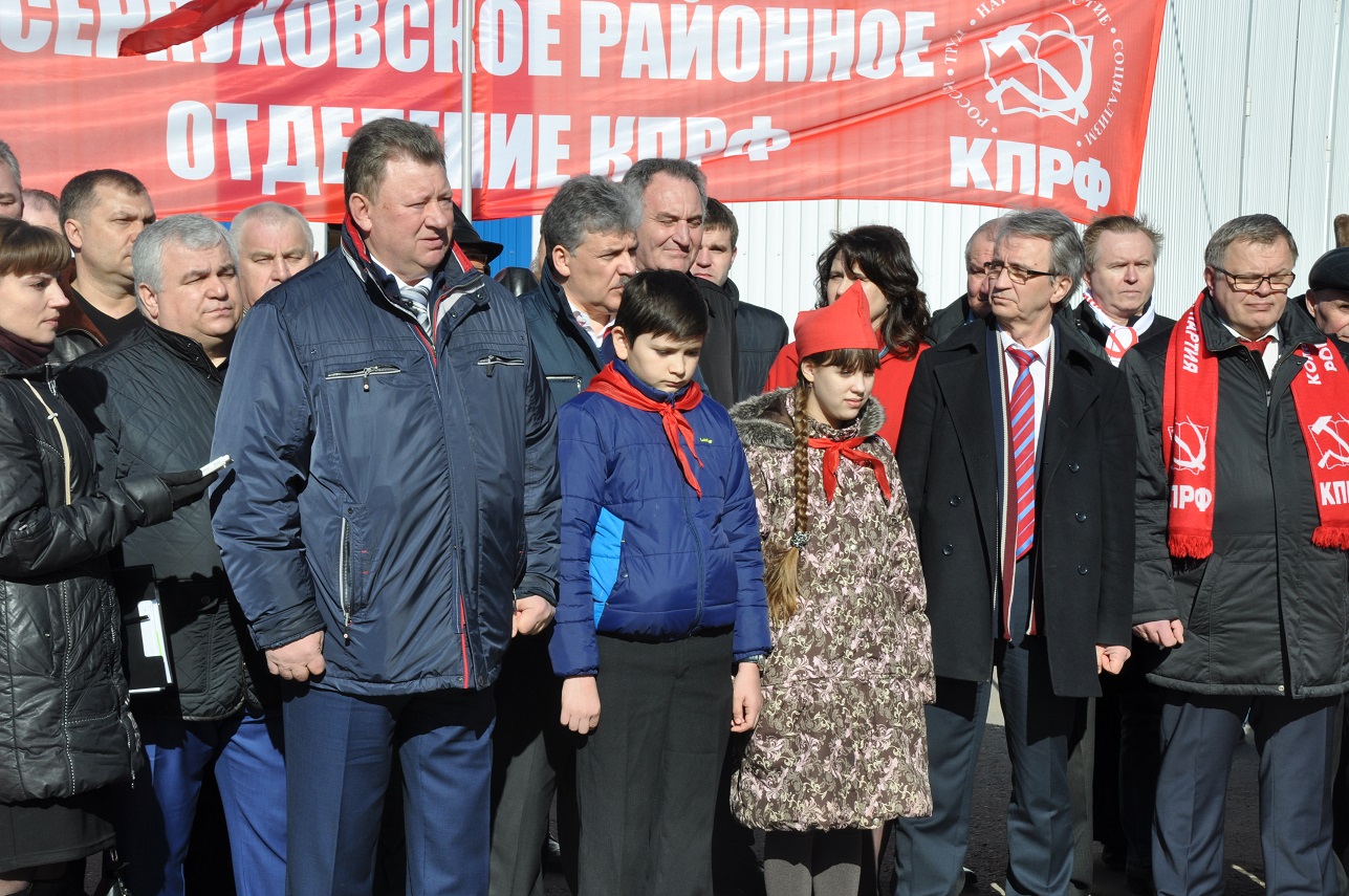 Коммунисты отправили 53-ий гуманитарный конвой