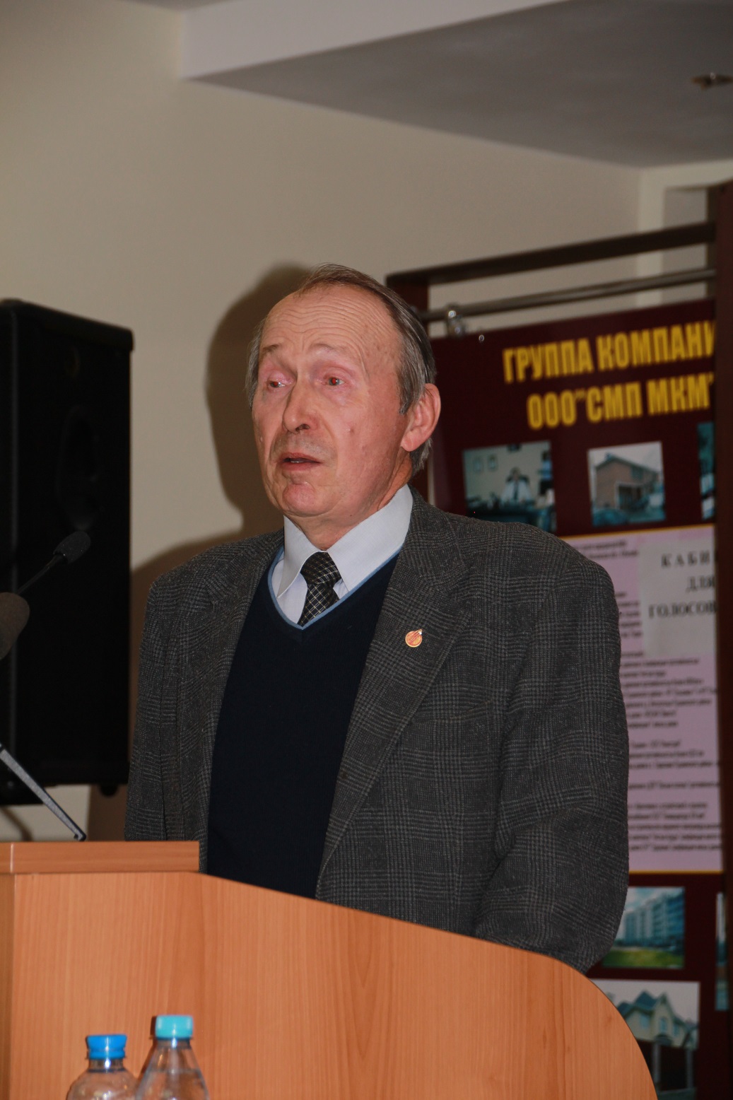 Надежда – наше главное слово