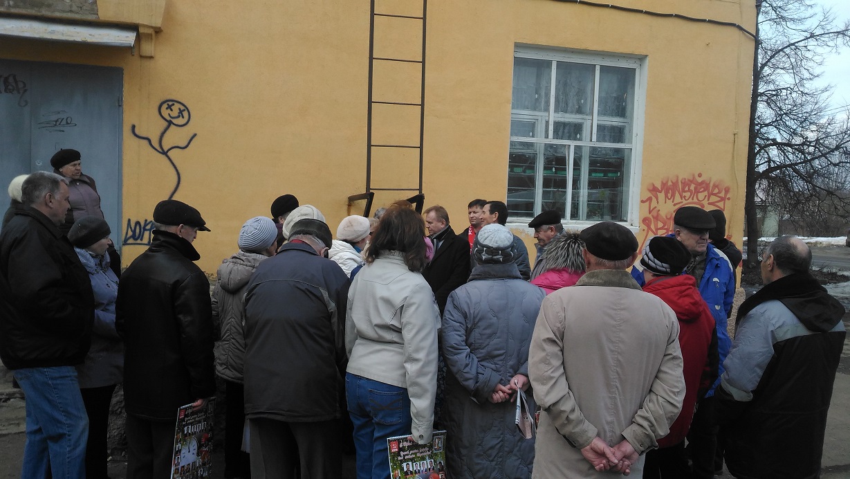 Уличные встречи в городе Краснозаводске