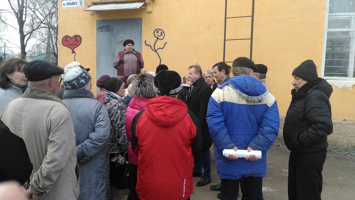 Уличные встречи в городе Краснозаводске