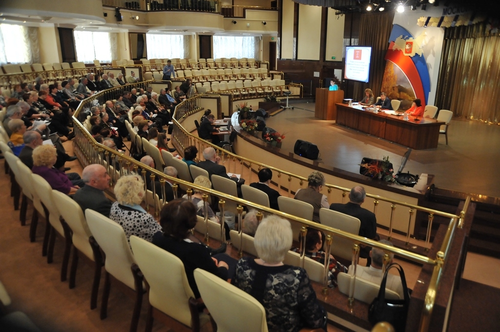 В Мособлдуме состоялась II конференция подмосковного отделения общественной организации «Дети войны»