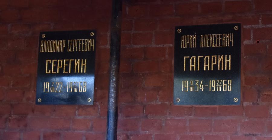 Г.А. Зюганов: Мы были первыми не только в космосе