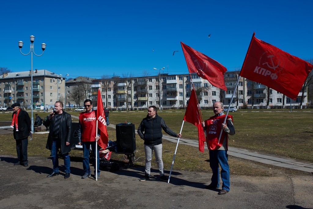 Народ голосует против роста цен и тарифов ЖКХ!