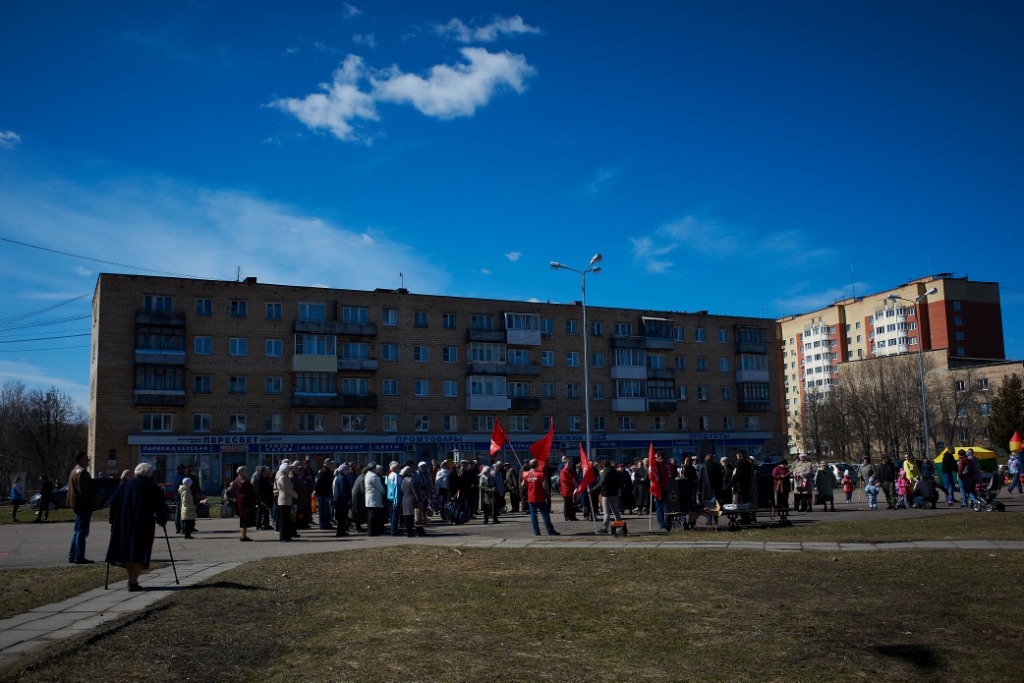 Народ голосует против роста цен и тарифов ЖКХ!