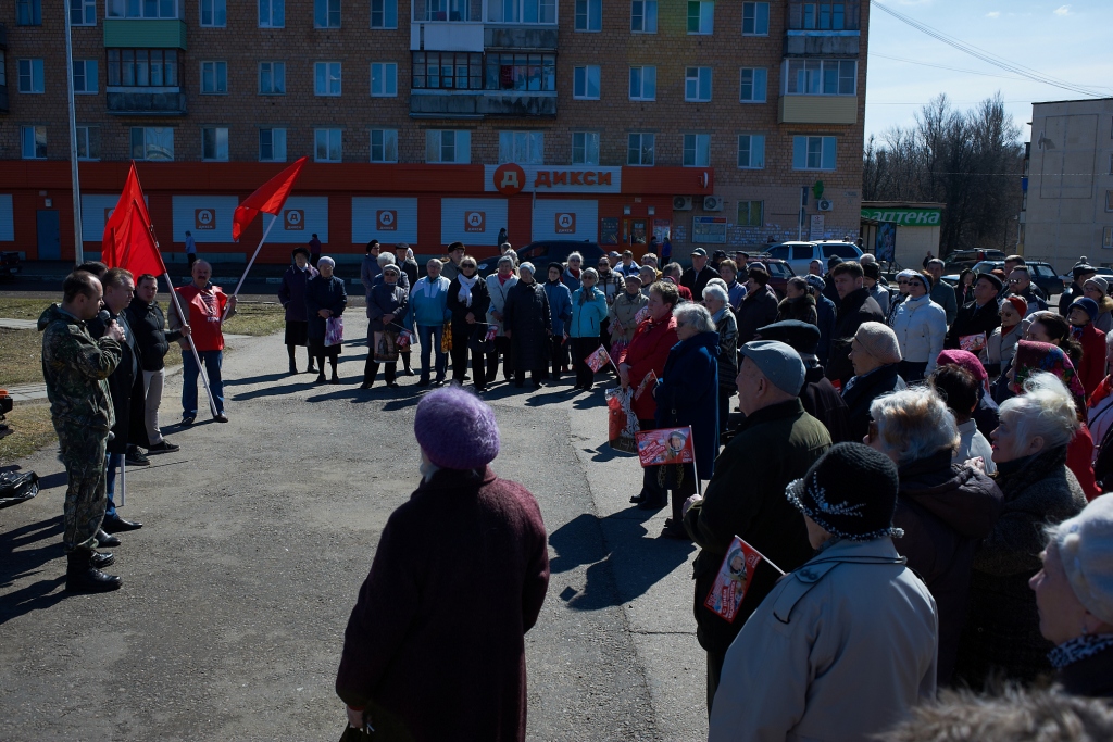 Народ голосует против роста цен и тарифов ЖКХ!