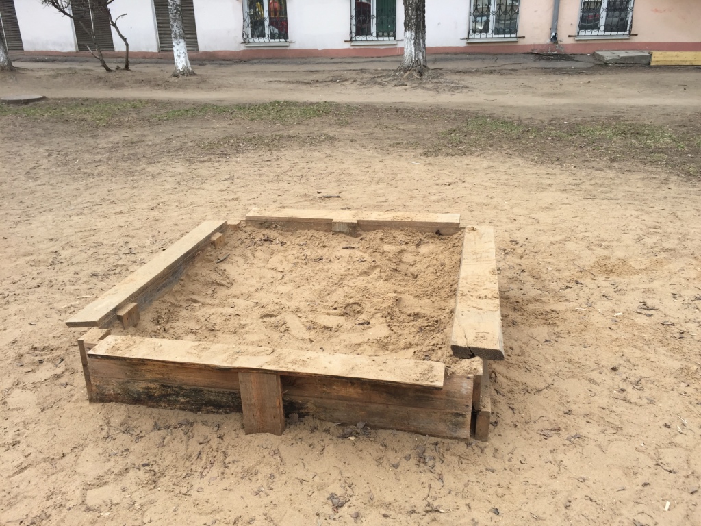 Власть услышь голос жителей