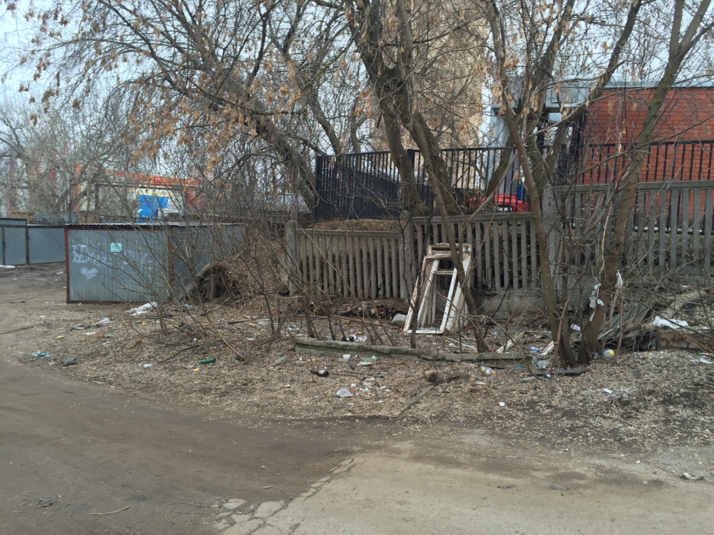 Власть услышь голос жителей