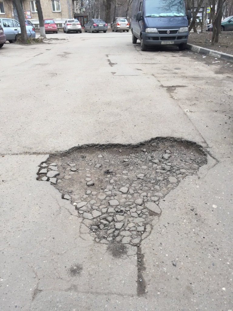 Власть услышь голос жителей