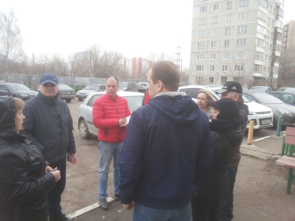 Власть услышь голос жителей