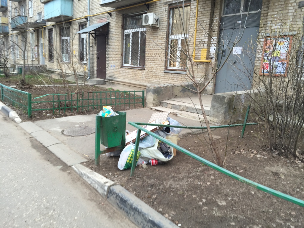 Власть услышь голос жителей