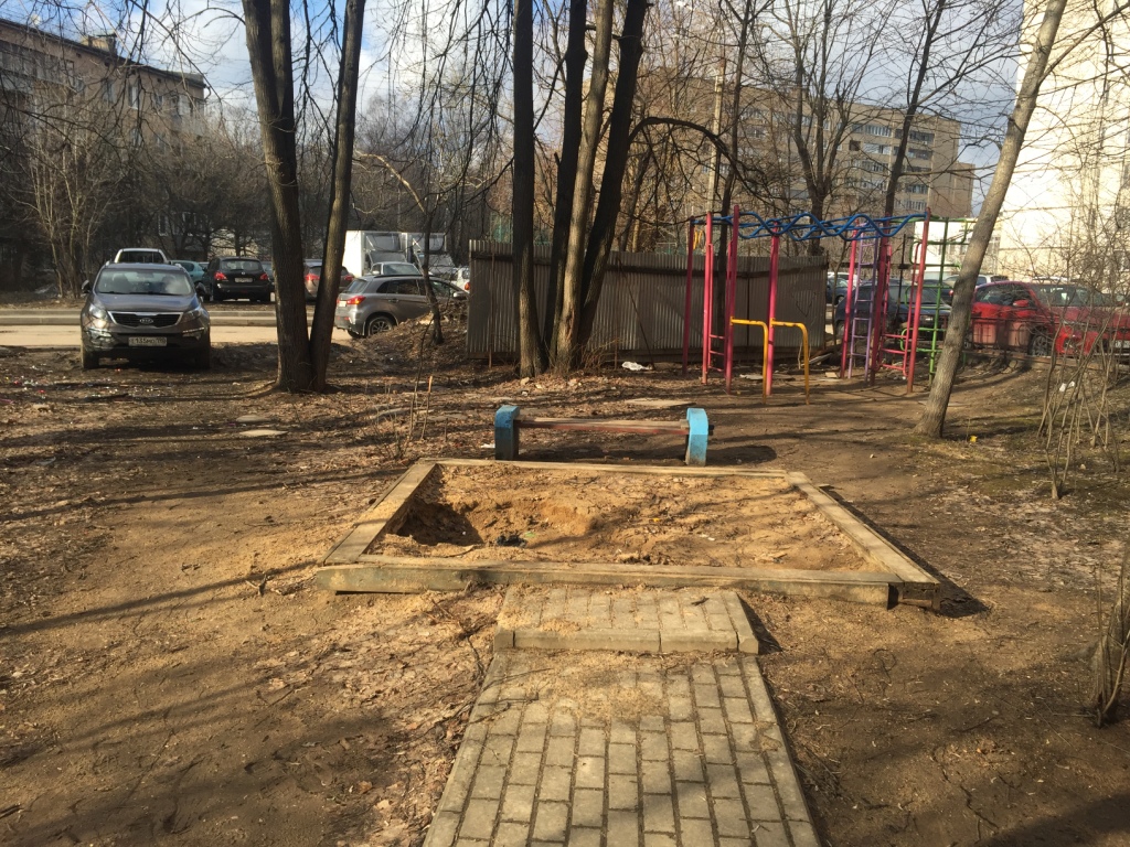 Власть услышь голос жителей
