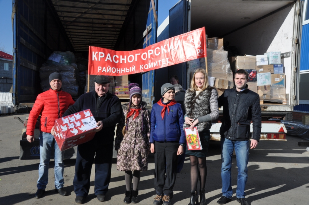 Работа Красногорского райкома: команда молодости и опыта