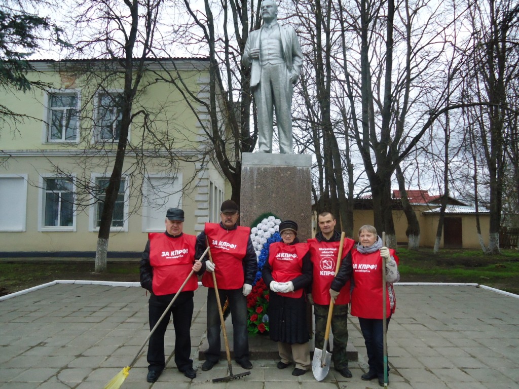 Субботник в Рузе