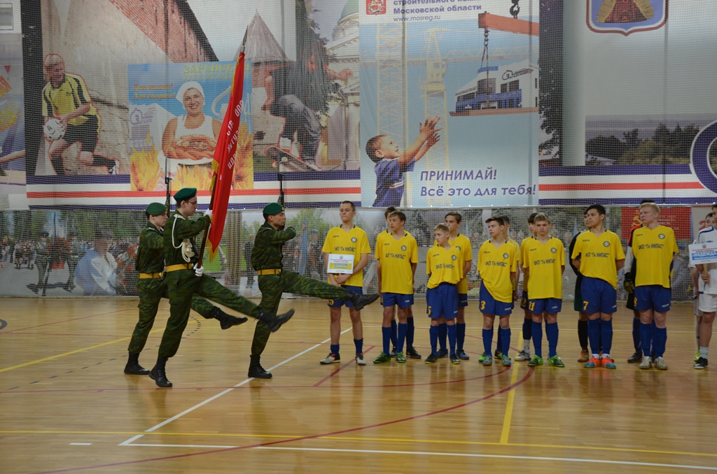 В Зарайске при поддержке А.Ю. Русских прошел межрайоный турнир по мини-футболу на «Кубок Победы»